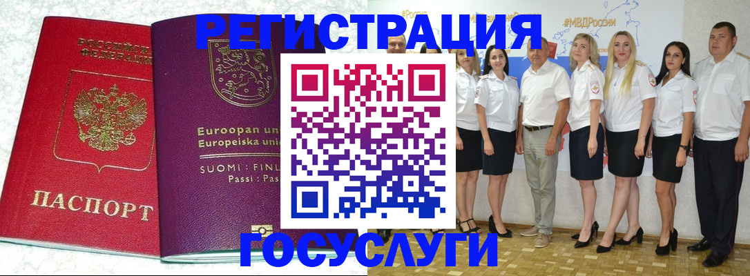 пропишу в квартире в Ржеве